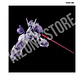 HG Beguir Beu Torche - Miniatura 6