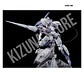 HG The Witch From Mercury Expansion Parts Set 1 - Miniatura 9