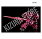 HG The Witch From Mercury Expansion Parts Set 1 - Miniatura 10