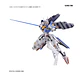 HG Mirasoul Flight Unit - Miniatura 6