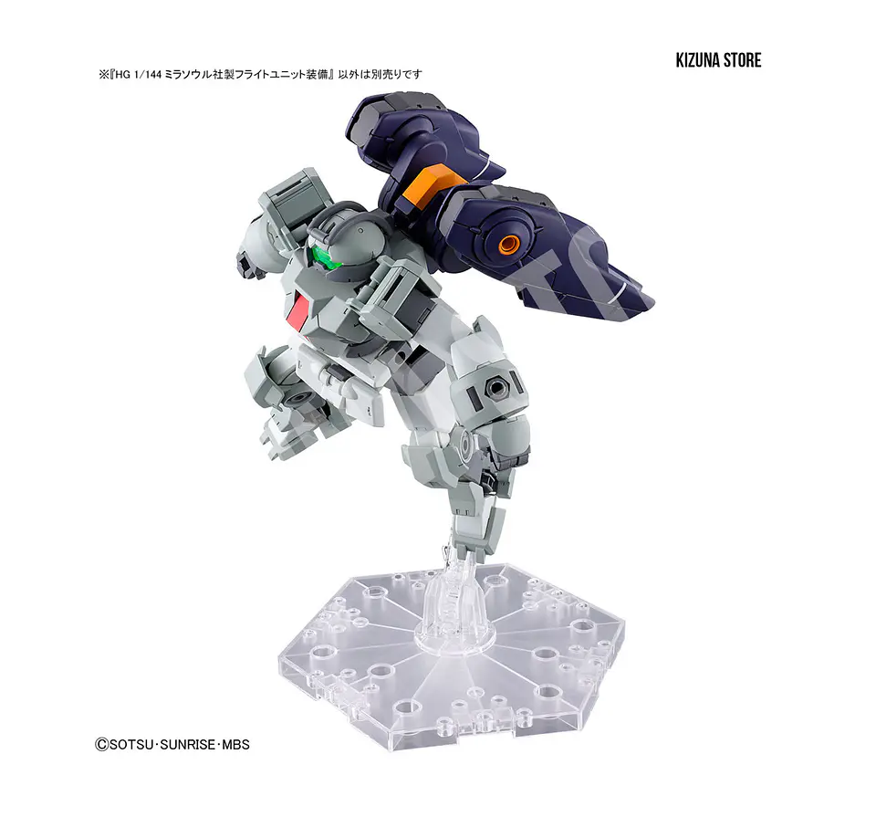 HG Mirasoul Flight Unit 7