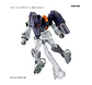 HG Mirasoul Flight Unit - Miniatura 8