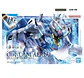 HG Gundam Aerial (Permet Score Six) - Miniatura 2