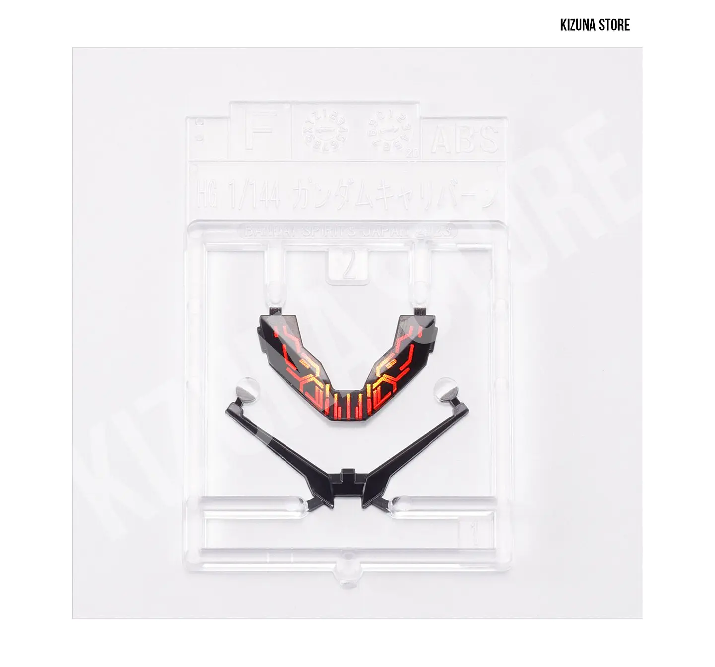 HG Gundam Calibarn (Permet Score Five) 8