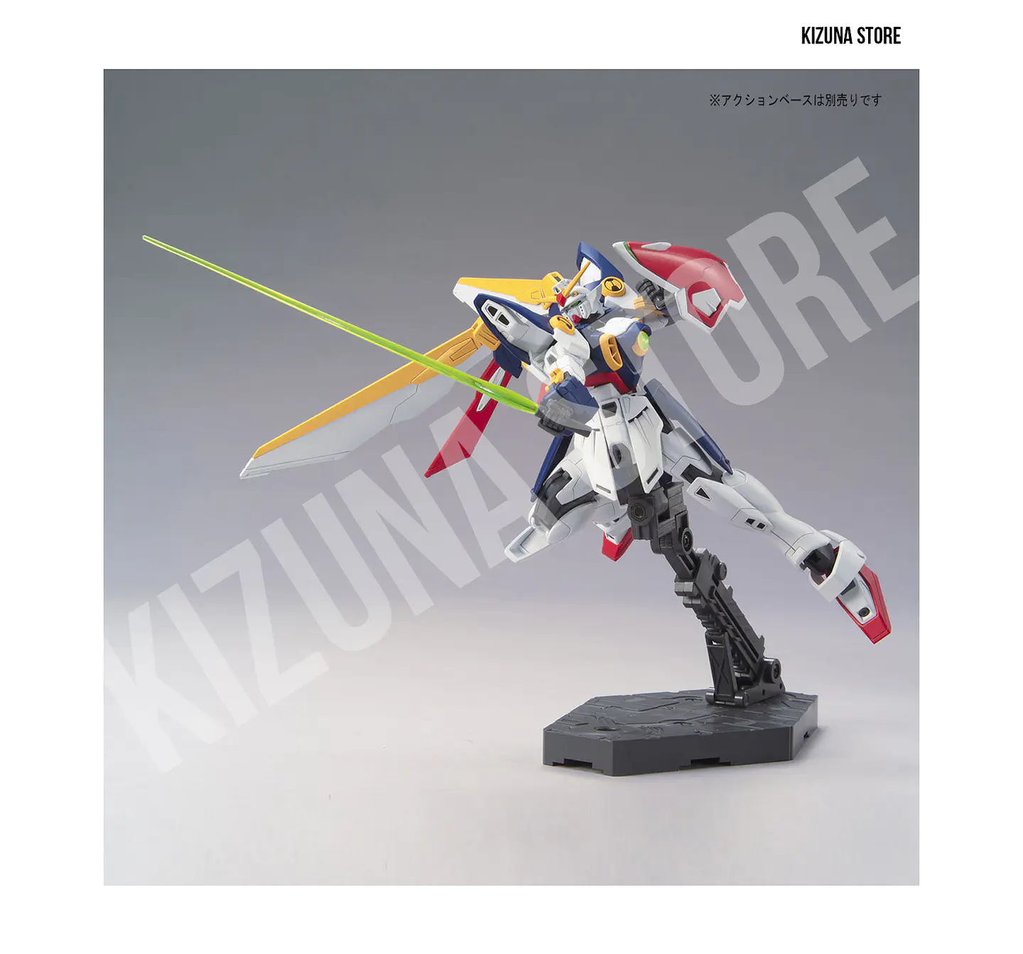 HG Wing Gundam 5