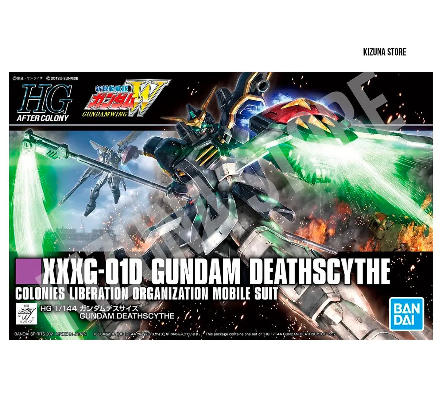 HG Gundam Deathscythe 2