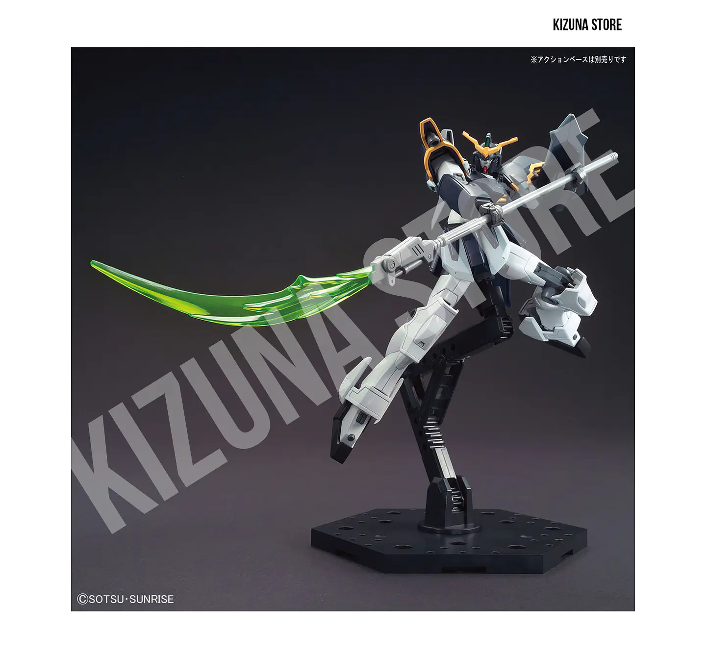 HG Gundam Deathscythe 7