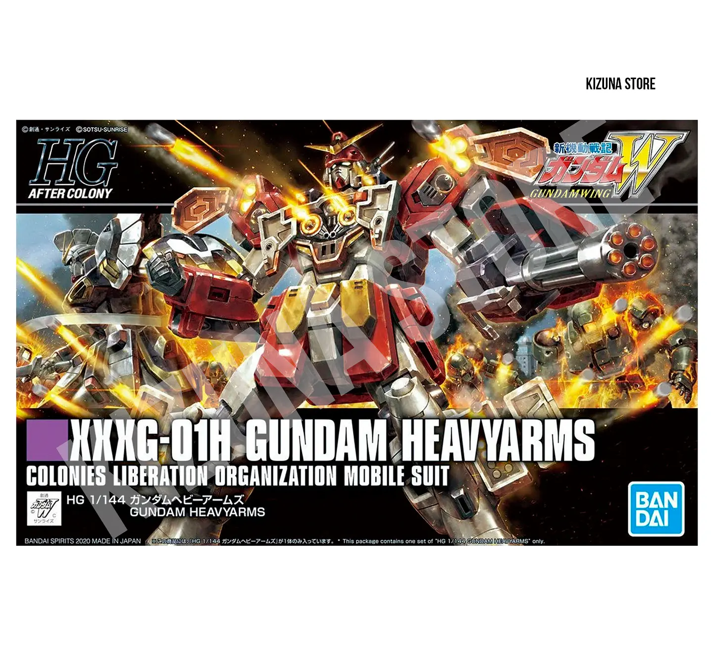 HG Gundam Heavyarms 2