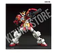 HG Gundam Heavyarms - Miniatura 3