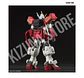 HG Gundam Heavyarms - Miniatura 6