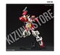 HG Gundam Heavyarms - Miniatura 7