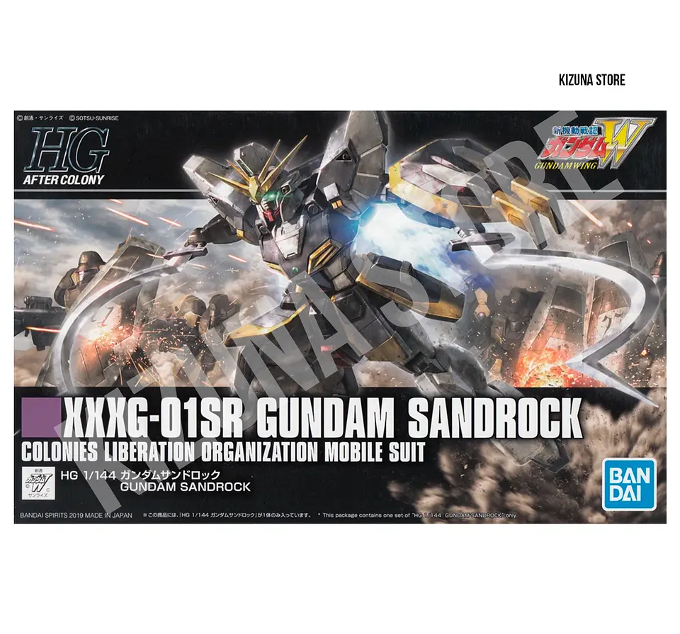 HG Gundam Sandrock 2