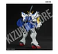 HG Shenlong Gundam - Miniatura 6