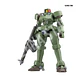 HG Leo - Miniatura 1