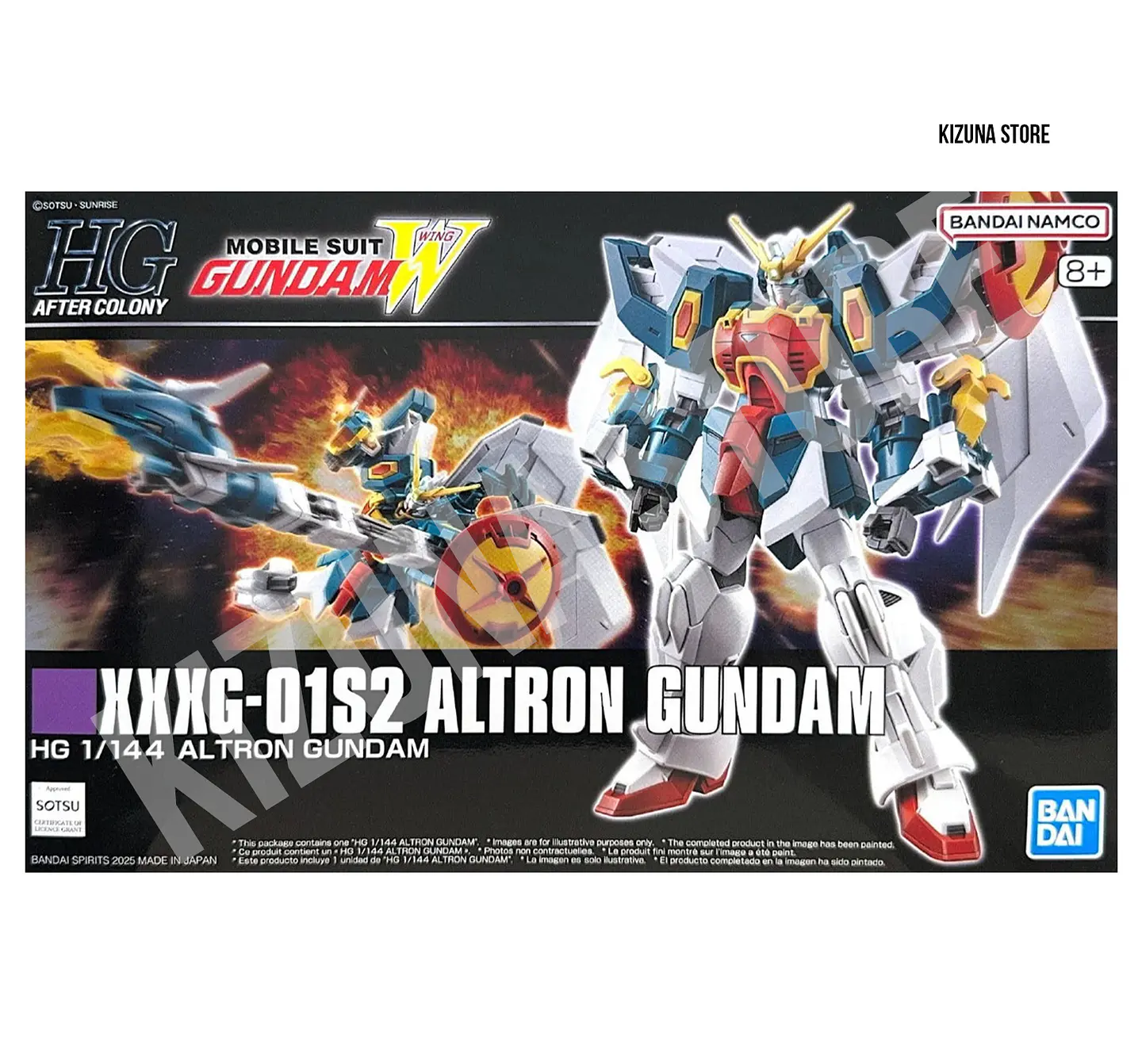 HG Altron Gundam 2