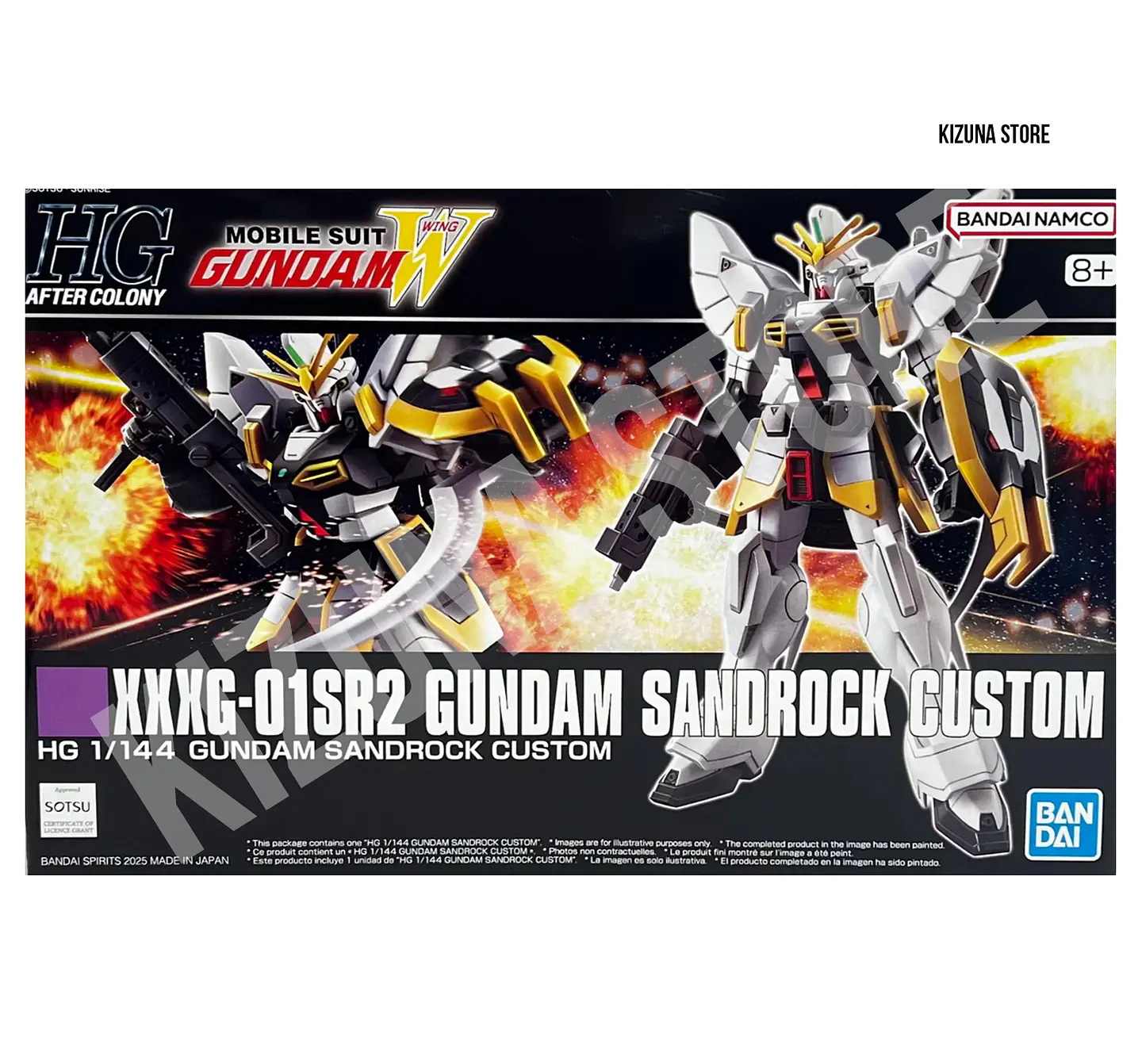 HG Gundam Sandrock Custom 2