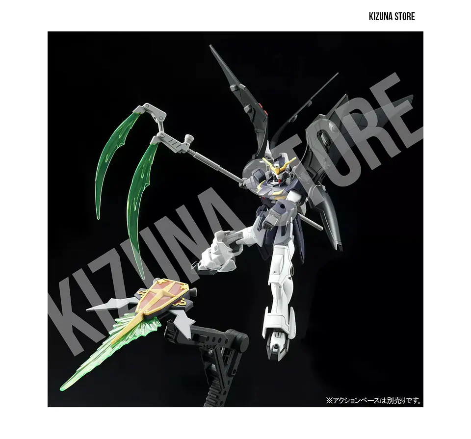 HG Deathscythe Hell 8