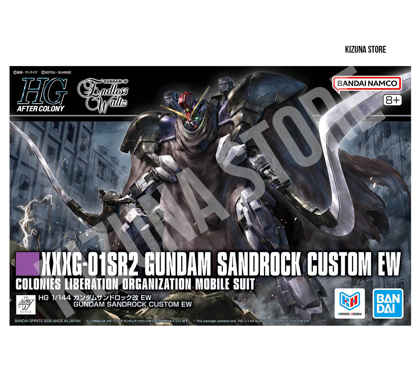 HG Gundam Sandrock Custom EW 2