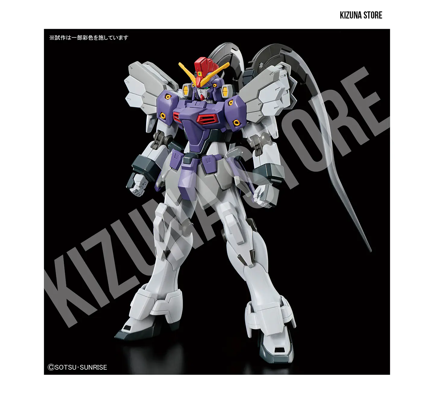 HG Gundam Sandrock Custom EW 4