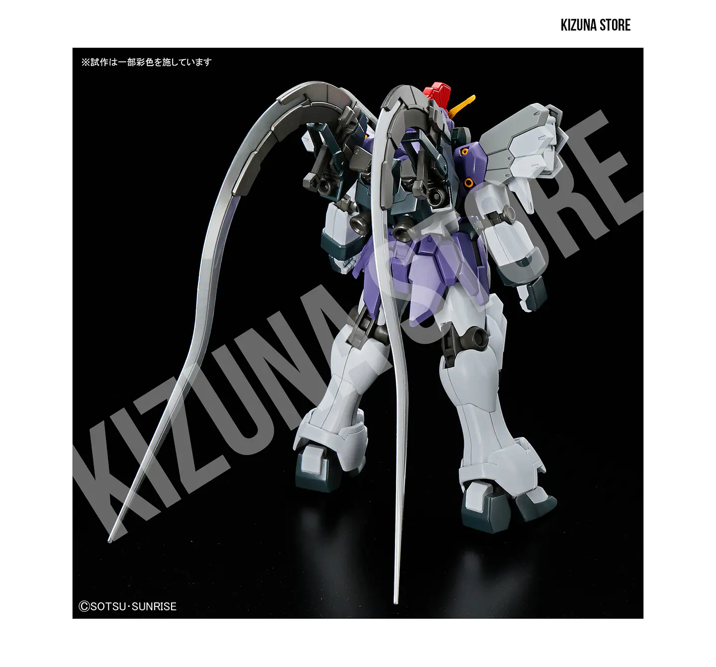 HG Gundam Sandrock Custom EW 5