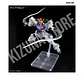 HG Gundam Sandrock Custom EW - Miniatura 9