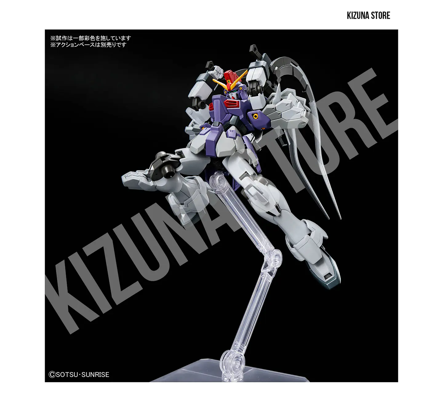 HG Gundam Sandrock Custom EW 10