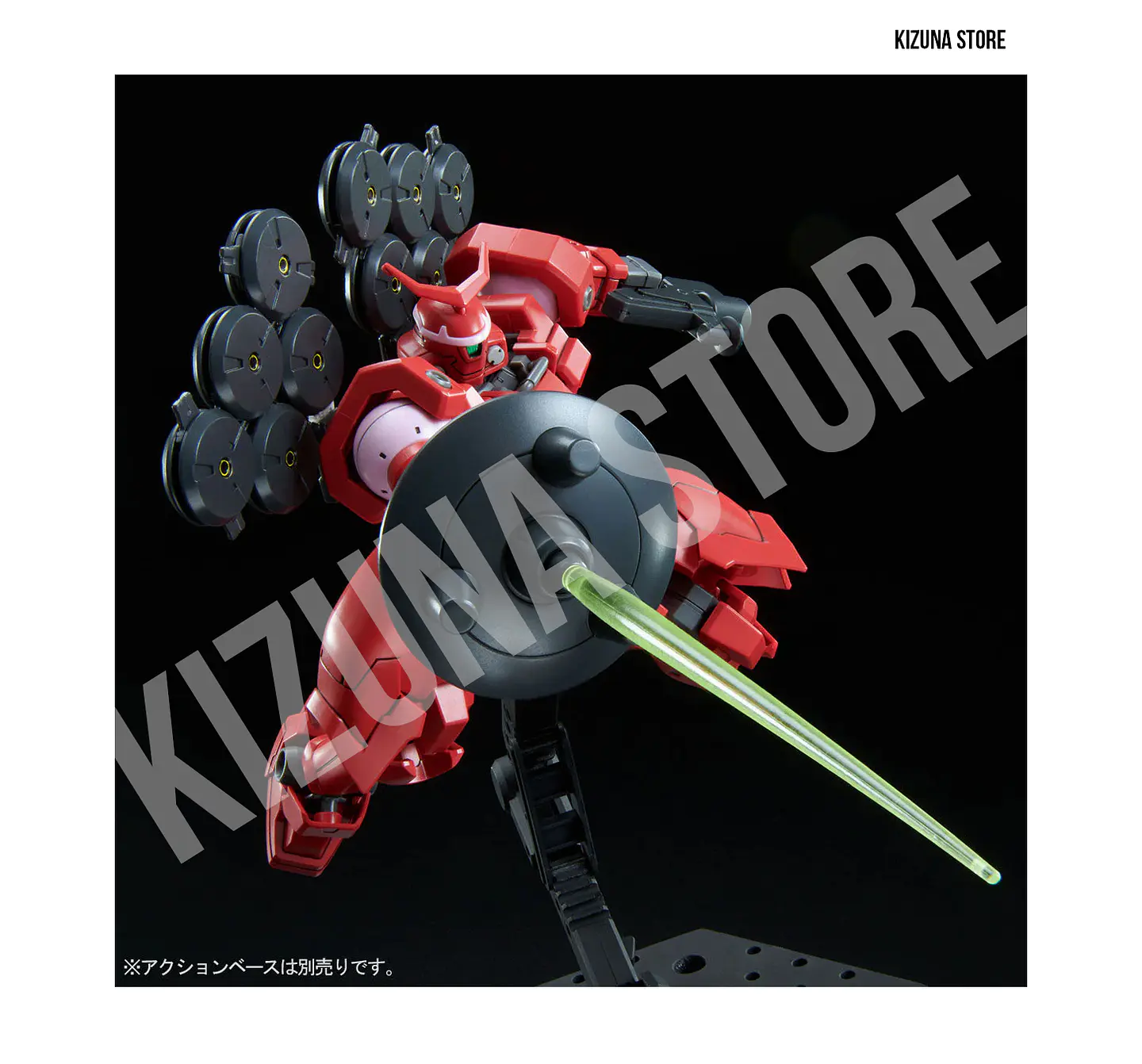 HG Vayeate and Mercurius 5