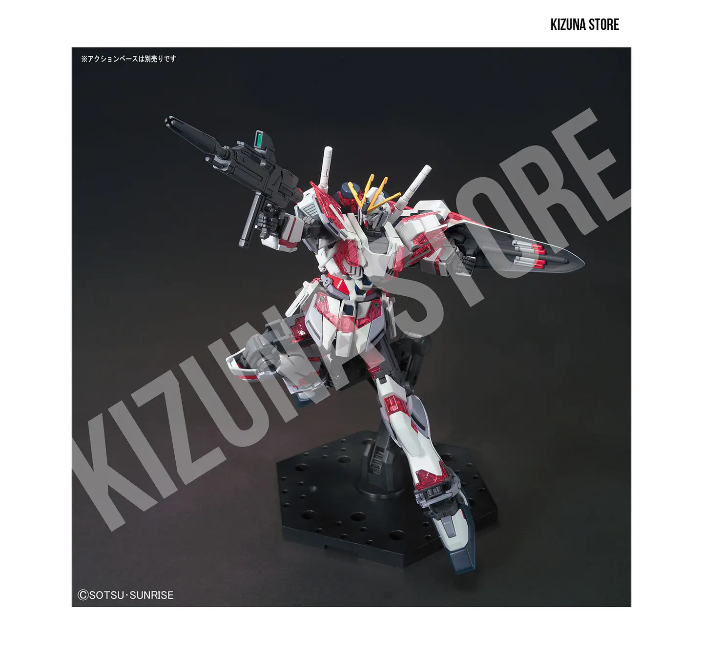 HG Narrative Gundam C-Packs 5
