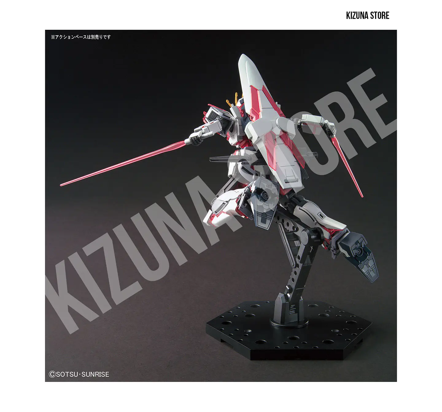 HG Narrative Gundam C-Packs 7