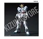 HG Narrative Gundam A-Packs - Miniatura 3