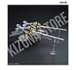 HG Narrative Gundam A-Packs - Miniatura 7