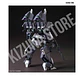 HG Silver Bullet Supressor - Miniatura 6