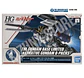HG Narrative Gundam B-Packs - Miniatura 2