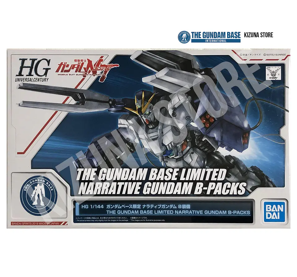 HG Narrative Gundam B-Packs 2