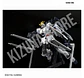 HG Narrative Gundam B-Packs - Miniatura 4