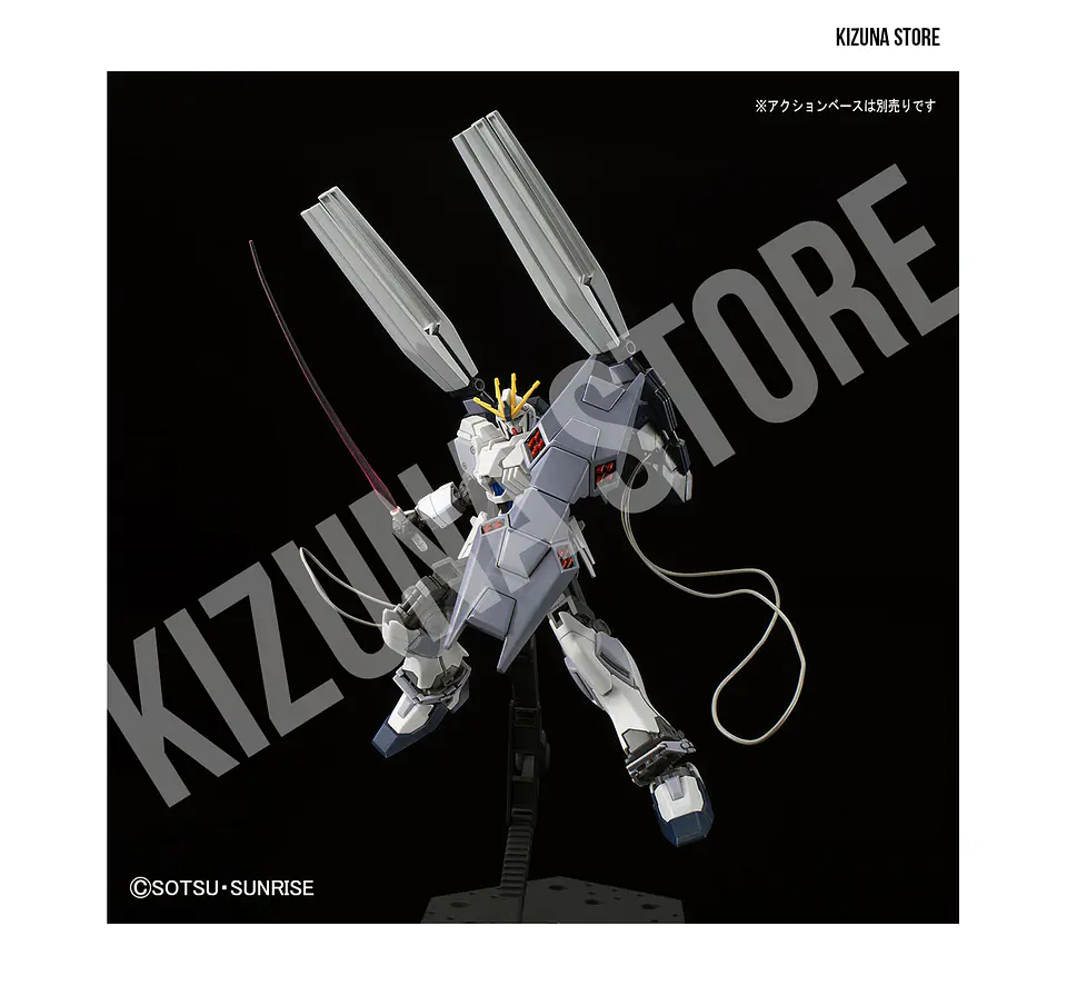 HG Narrative Gundam B-Packs 5