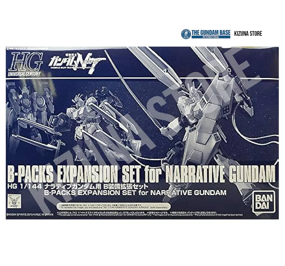 HG B-Packs Expansion Set para Narrative Cpacks 2
