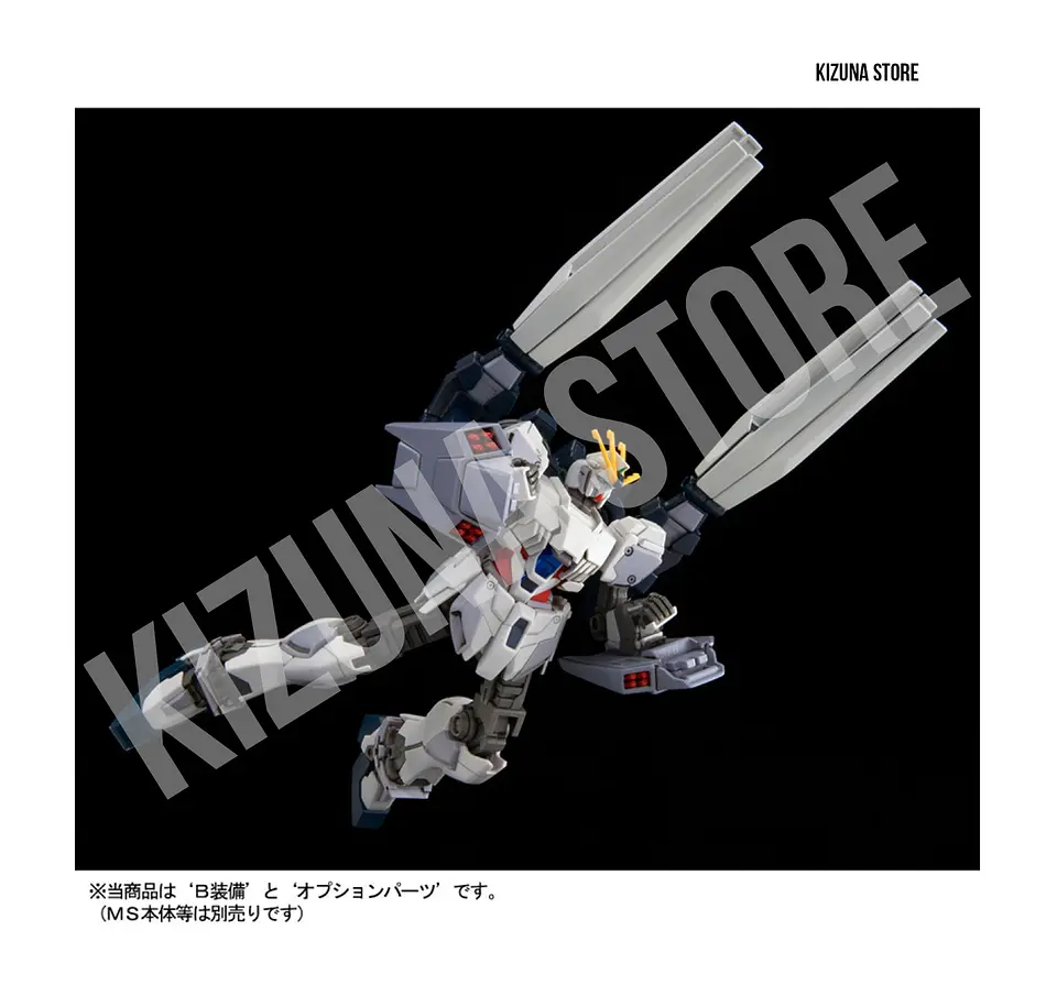 HG B-Packs Expansion Set para Narrative Cpacks 3