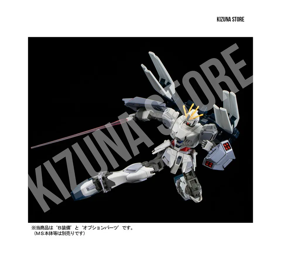 HG B-Packs Expansion Set para Narrative Cpacks 4