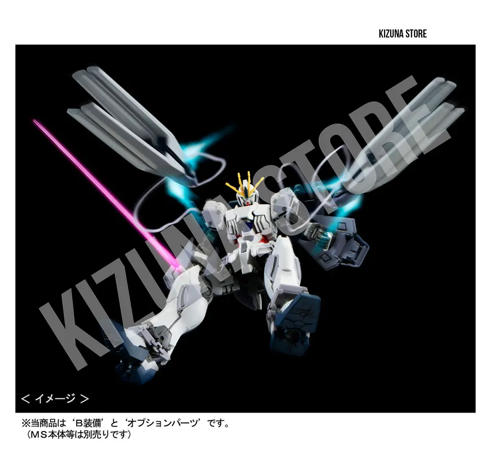 HG B-Packs Expansion Set para Narrative Cpacks 9
