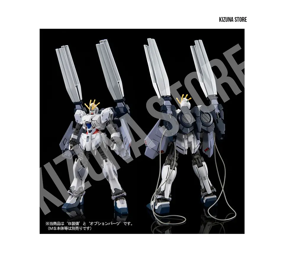 HG B-Packs Expansion Set para Narrative Cpacks 10