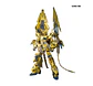 HG Unicorn Gundam Phenex (Destroy Mode) - Miniatura 1
