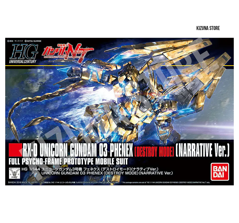 HG Unicorn Gundam Phenex (Destroy Mode) 2