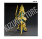 HG Unicorn Gundam Phenex (Destroy Mode) - Miniatura 3