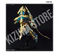 HG Unicorn Gundam Phenex (Destroy Mode) [Gold Coating] - Miniatura 6