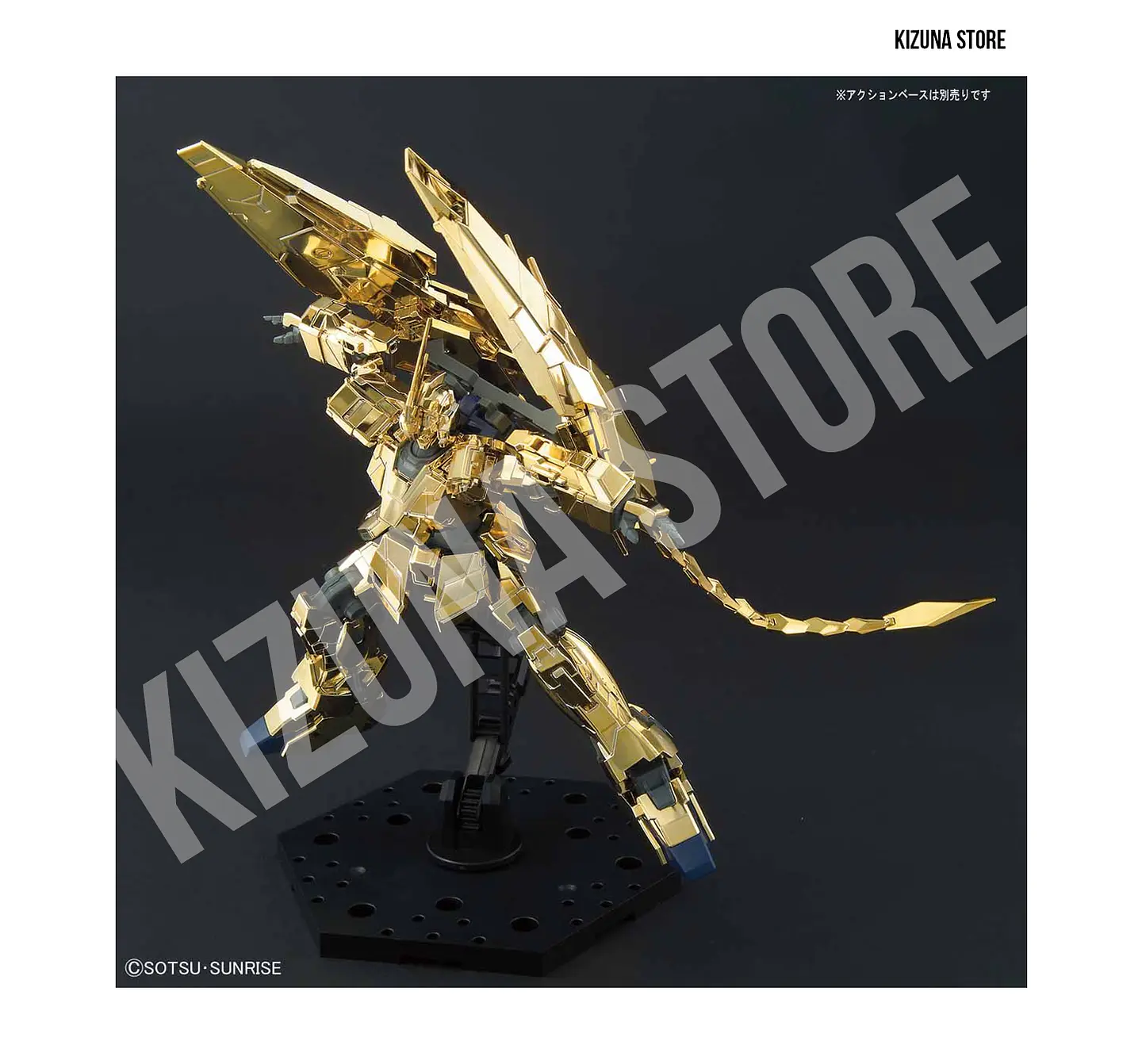HG Unicorn Gundam Phenex (Unicorn Mode) [Gold Coating] 5