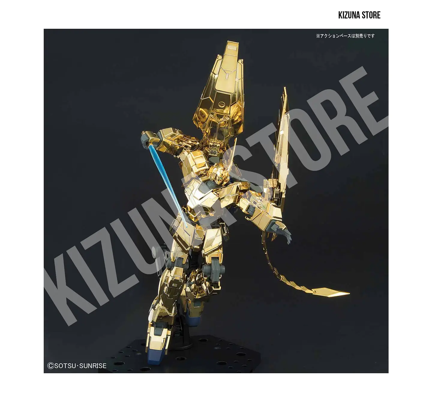 HG Unicorn Gundam Phenex (Unicorn Mode) [Gold Coating] 6