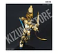 HG Unicorn Gundam Phenex (Unicorn Mode) [Gold Coating] - Miniatura 6