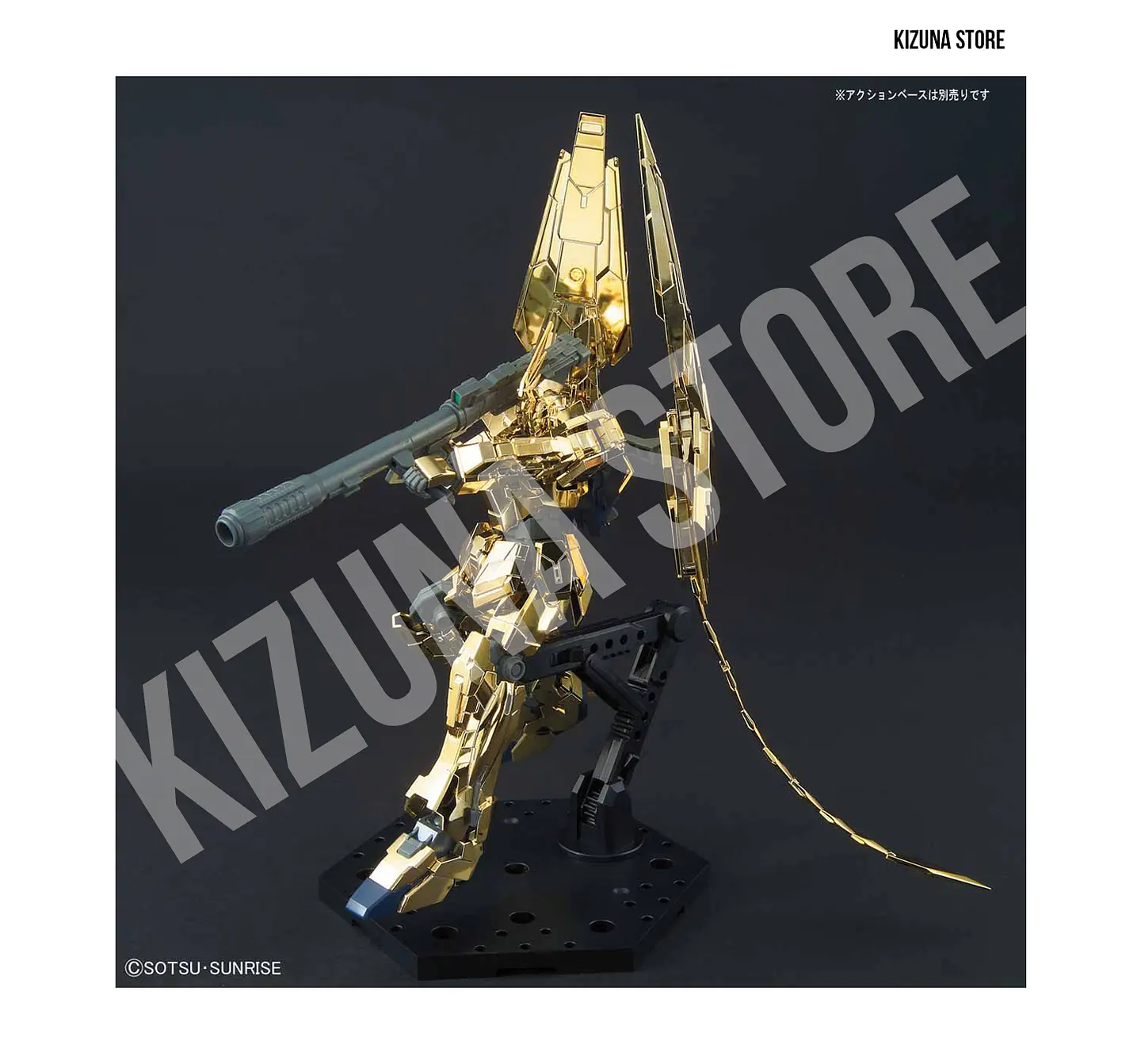 HG Unicorn Gundam Phenex (Unicorn Mode) [Gold Coating] 7