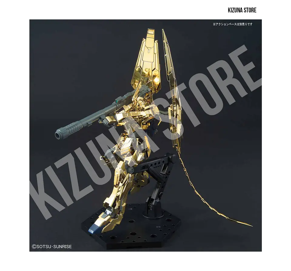 HG Unicorn Gundam Phenex (Unicorn Mode) [Gold Coating] 7